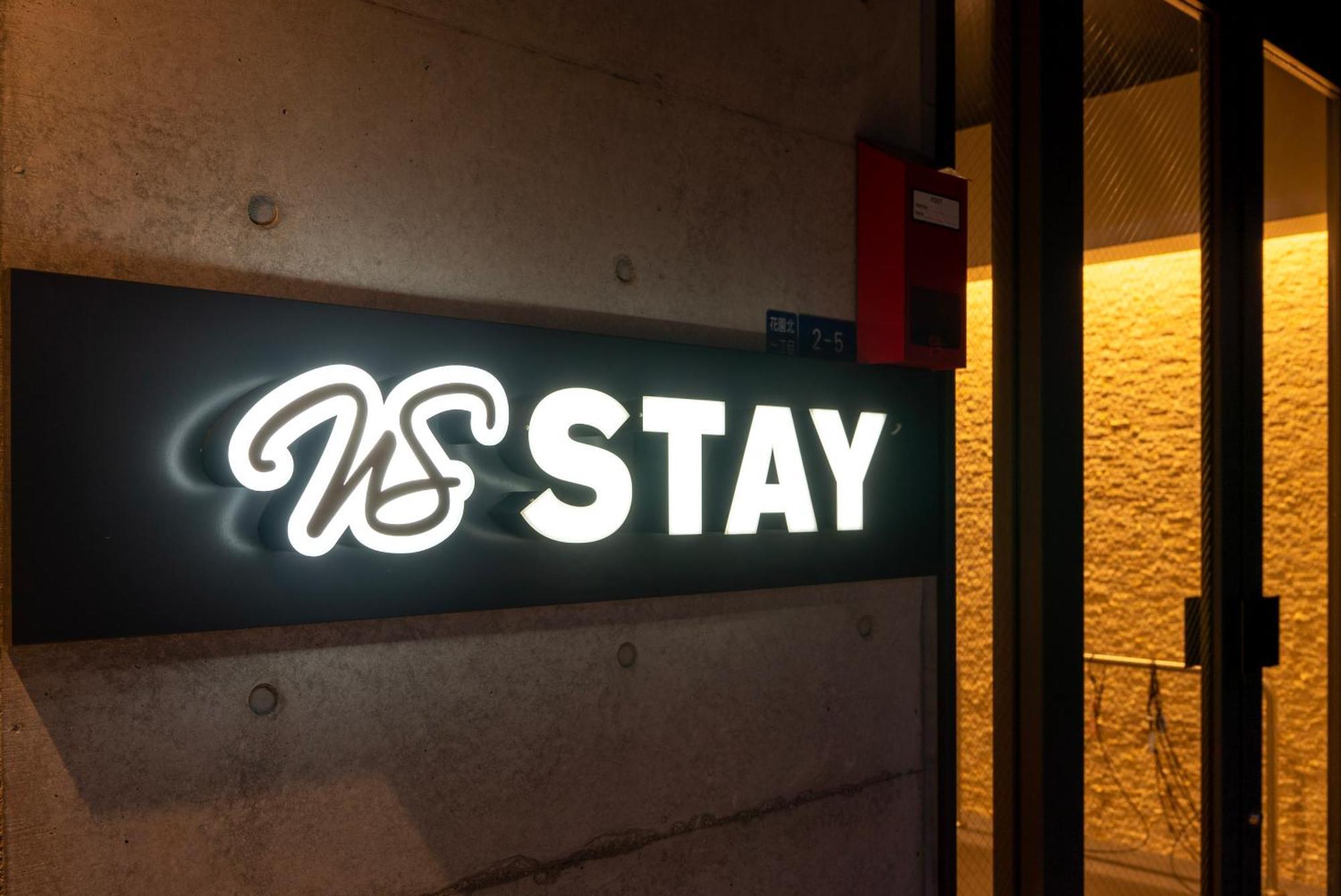 Wellstay Shinimamiya Station โอซาก้า